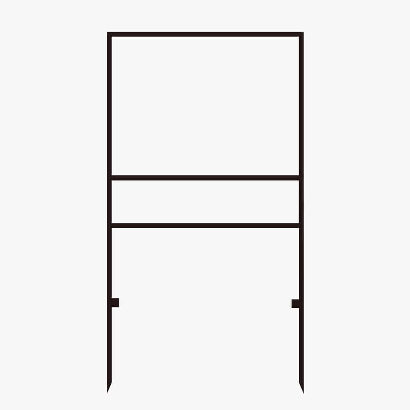 Real Estate Frame Only